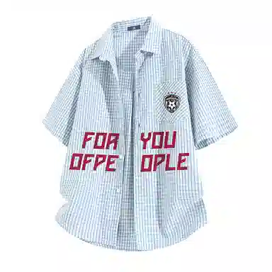 FAX FOR FMACM CLEAN FIT