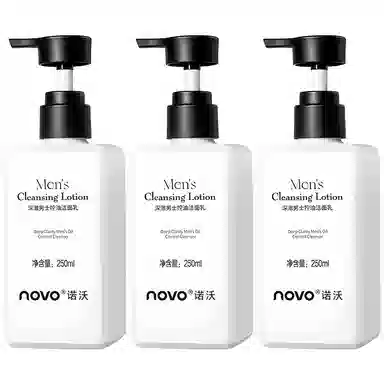 NOVO 250ml