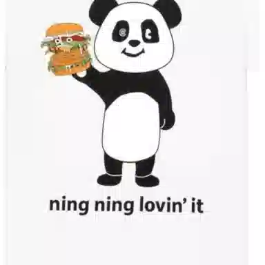 CLOT x McDonald’s SS23