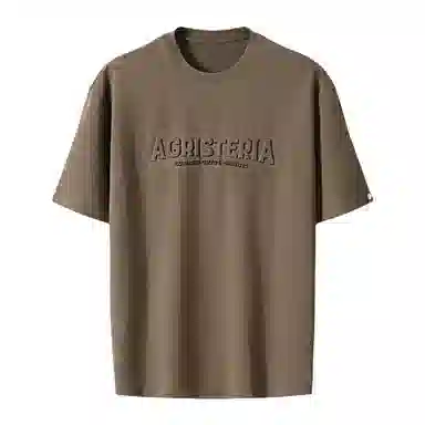 BANGBOY X IZTION 260gt