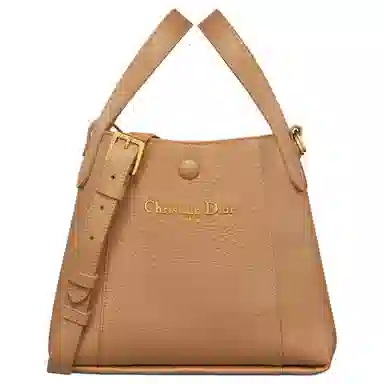Dior Signature Bucket Bag