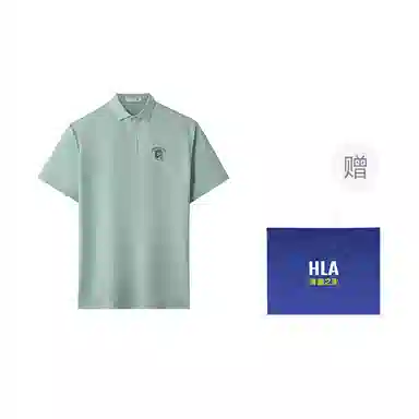 HLA Polo