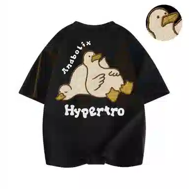 MUSCLETECH Retro Logo T-Shirt