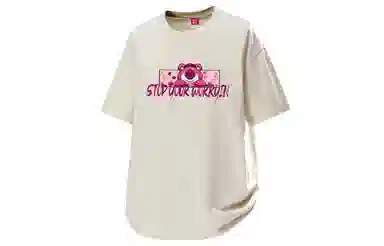 Disney logo T