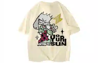 T