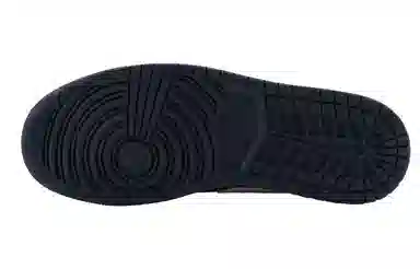 Jordan Air Jordan 1 vibe