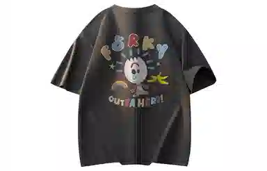 Disney T