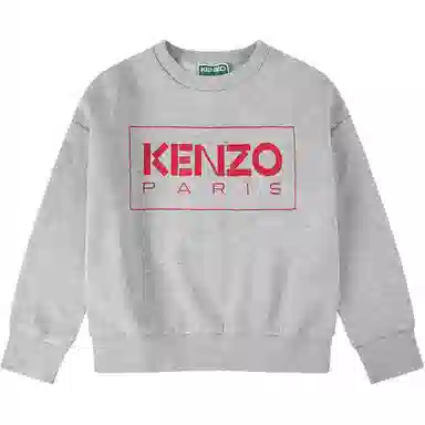 KENZO SS23 Logo