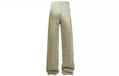 GOGIU