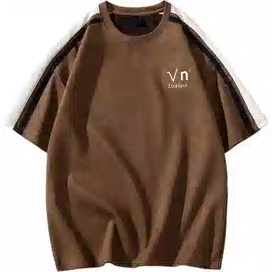 YOUSEKOO T