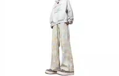 ZIAREL cleanfit