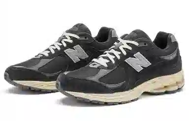 New Balance 2002R Grey Carbon
