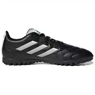 adidas Goletto Viii TF