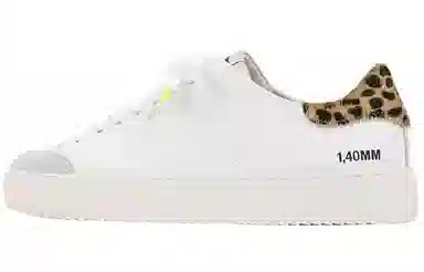 Axel Arigato Clean 90 Triple