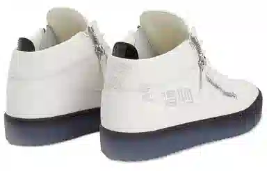 giuseppe zanottiGZ Kriss