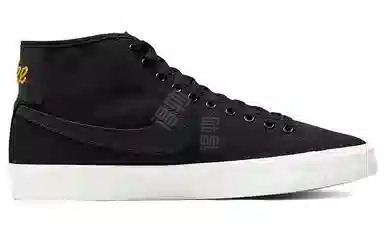 Nike SB BLZR Court Mid Premium Black