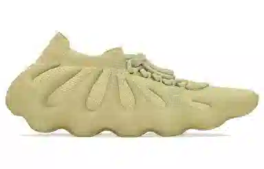 adidas originals Yeezy 450 sulfur