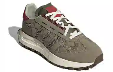 adidas Retropy E5 CNY