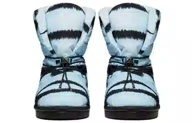 Valentino Tiger 1967