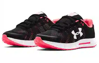 Under Armour Micro G Pursuit BP