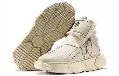 NORVINCY Snow Boots Khaki