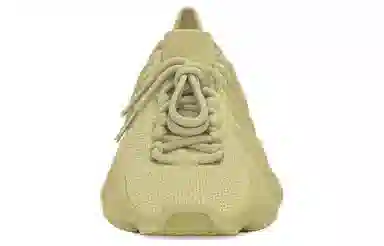 adidas originals Yeezy 450 sulfur