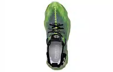 PHILIPP PLEIN Hyper Shock