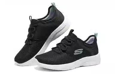 Skechers Dynamight 2.0