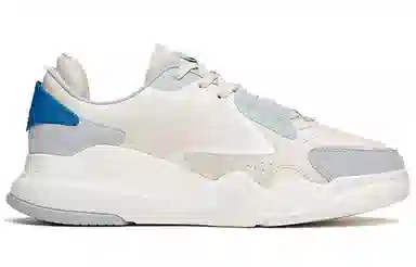 Anta Low-Top Sneakers Grey