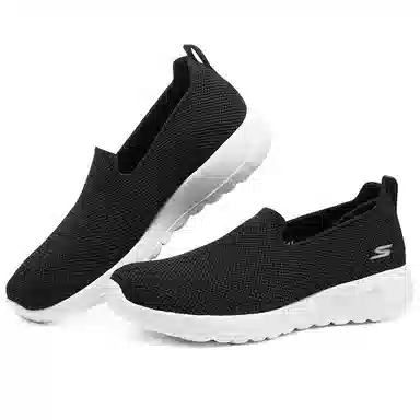 Skechers Go Walk Joy