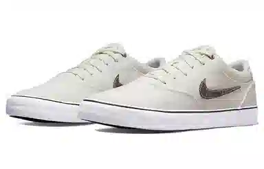Nike SB Chron 2 Canvas Premium White