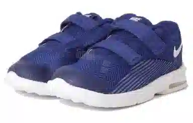 Nike Air Max Advantage 2