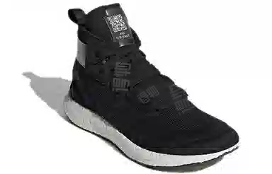 adidas Terrex Free Hiker