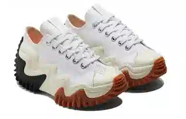 Converse Run Star Motion White