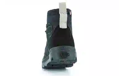 Palladium Pampa Black