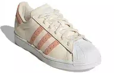 adidas originals Superstar
