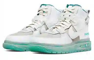 Nike Air Force 1 utility 2.0 shapeless formless limitless