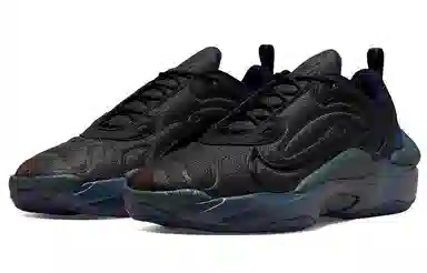 Nike React Atlas Black Blue