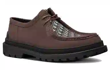 DIOR Dior Explorer