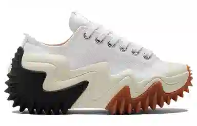 Converse Run Star Motion White