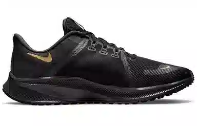 Nike Quest 4 Black Gold