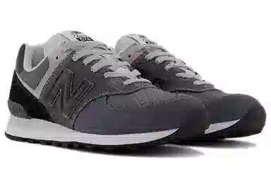 New Balance NB 574