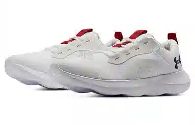 Under Armour Victory