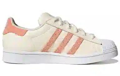 adidas originals Superstar