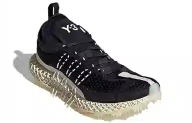 Y-3 4D Runner Halo