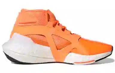Stella McCartney x adidas Ultraboost 21 Orange