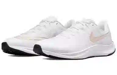 Nike Zoom Rival Fly 3 White Gold