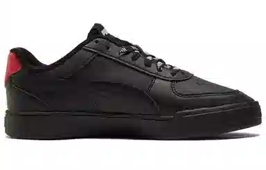 PUMA Caven Logomania