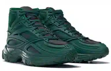 Kanghyuk x Reebok Premier Road Modern Mid GR