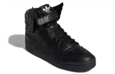Jeremy Scott x adidas Forum High Wings 4.0